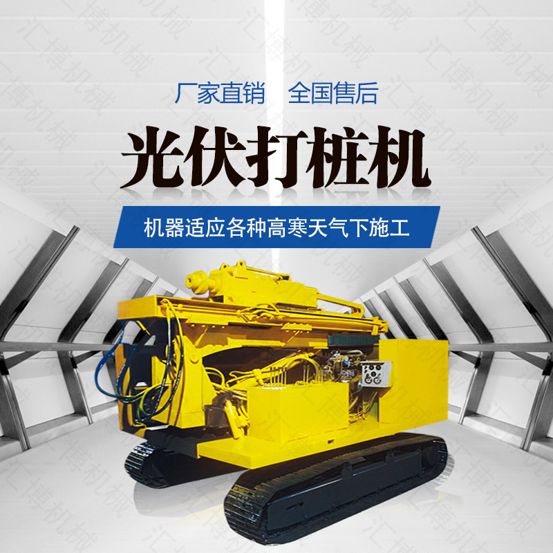 詳細了解請聯系我們的銷售經理：<br><br>劉經理：13678675664<br><br>網址：http://www.231723.com